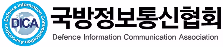 국방정보통신협회